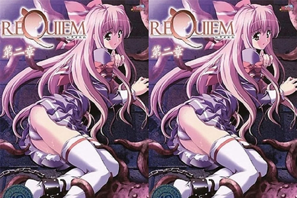 REQUIEM第二章